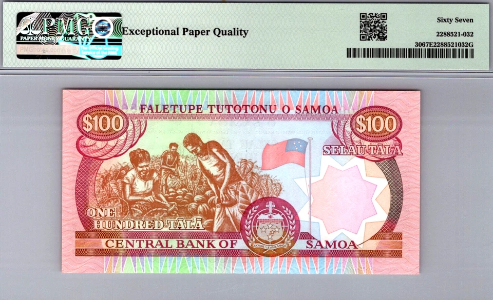 Western Samoa 100 Tala 1990 PMG 67 EPQ SUPERB GEM UNC Pick # 30 - Image 2 of 3