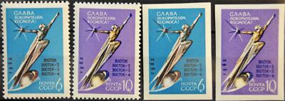 RUSSIA SOWJETUNION 1962 2670-71 A-B Eroberer des Weltalls Skulptur Space MNH
