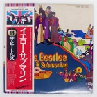 BEATLES YELLOW SUBMARINE APPLE EAS80559 Japan REISSUE FLAG OBI INSERT VINYL LP