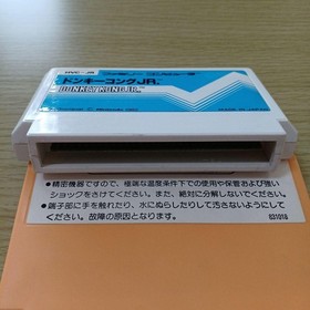 Pobai's English play Donkey Kong JR. Famicom software set of 2