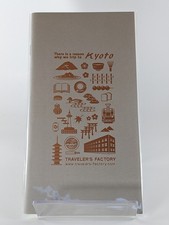 Traveler  s Notebook Trip to Kyoto Regular Refill Limited US Seller