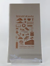 Traveler’s Notebook Trip to Kyoto Regular Refill Limited US Seller