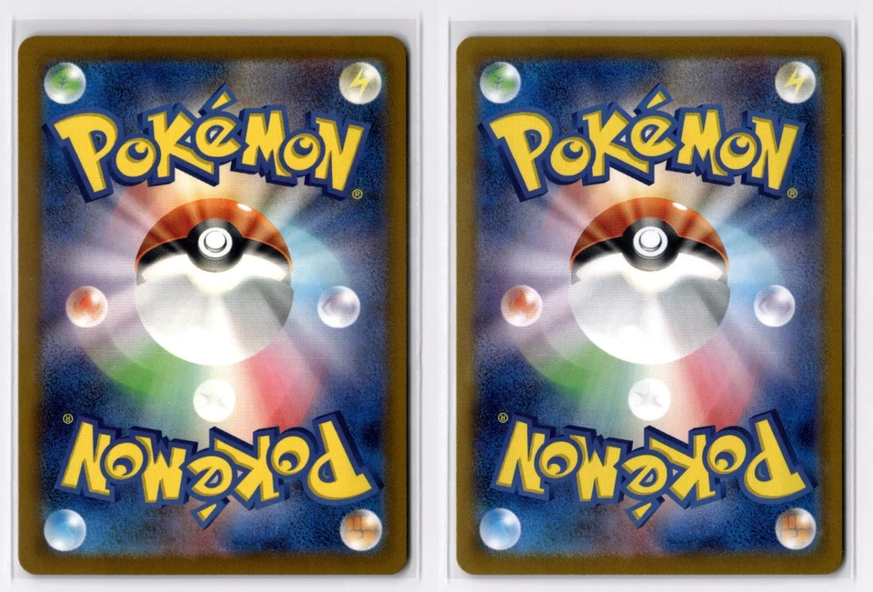 [NM/M] HITMONLEE #011 & HITMONCHAN #012 CLF CLASSIC VENUSAUR POKEMON JAPANESE - Image 2 of 2