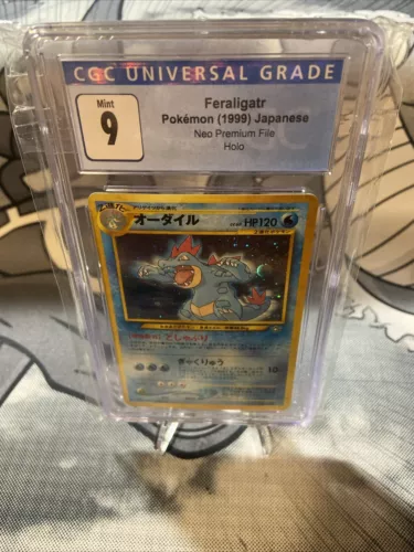 Pokemon Japanese 1999 Feraligatr Holo Neo Premium File CGC 9 MINT