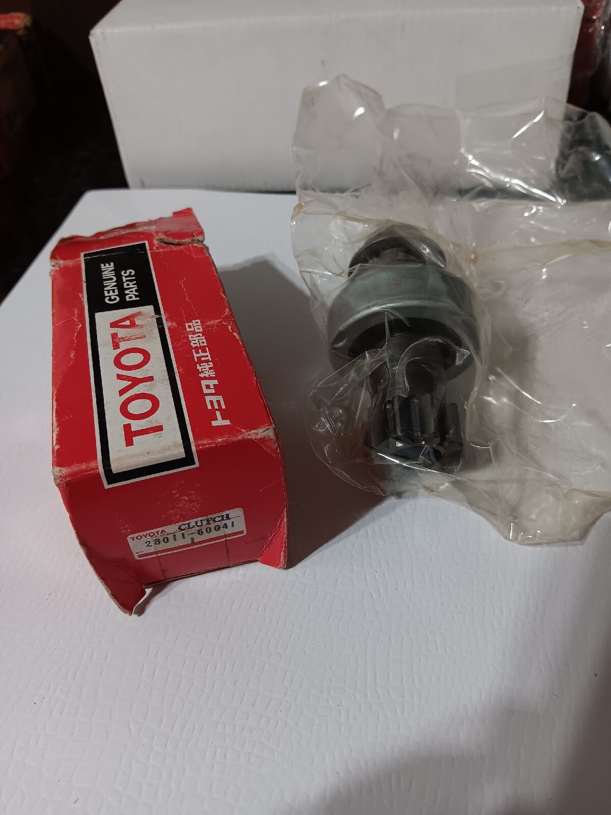 TOYOTA LAND CRUISER FJ40 FJ42 FJ ENGINE MOTOR STATER CLUTCH SUB-ASSY NOS Genuine