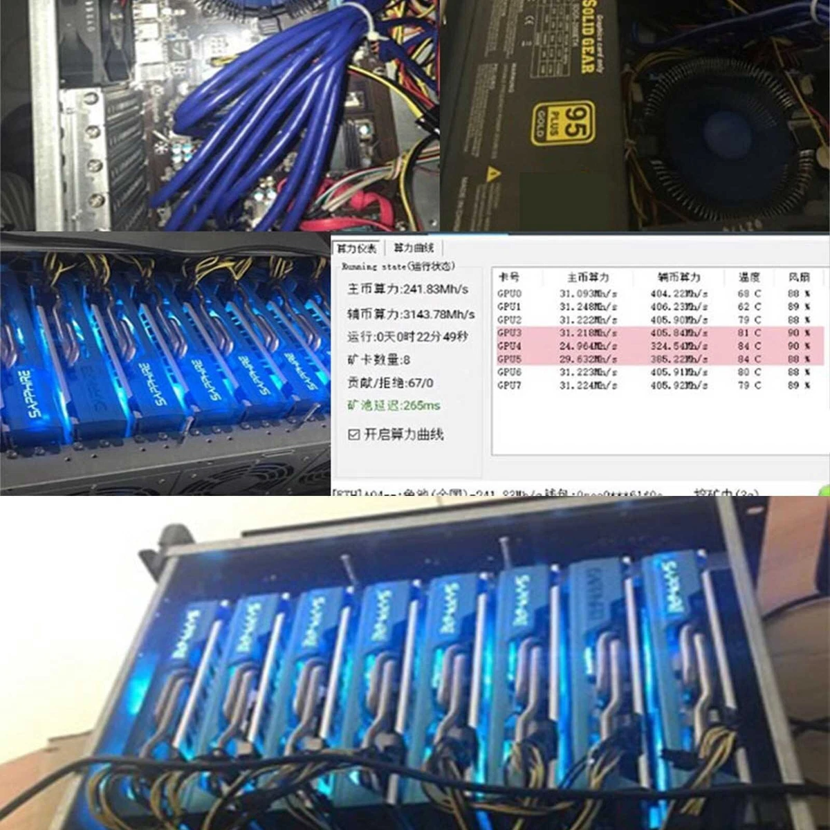 Wireless Mic Wrangling for High Channel Count Live Events — TC Furlong