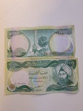 1x Iraqi Dinar 10000 IQD Banknote Circulated&GENUINE~BEST PRICE ~عشرة آلاف دينار