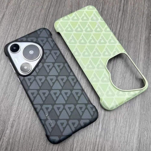 Original Monogram Magnetic Back Case für HUAWEI Pura 70 Pro/70 Pro+/P70 Ultra - Bild 10 von 18