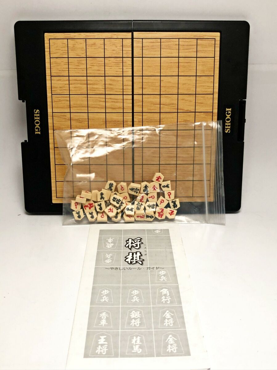 Japanese Shogi 将棋 Chess Game Travel Set Nagaoka Board Portable Foldable  Family