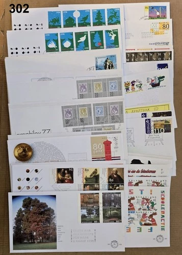 NETHERLANDS - 53 FDC - MIX - NATURE - ART - CULTURE