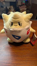 Pokemon Togepi Plush Toy 9 inch Plush with Tag 1997