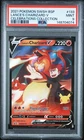 2021 POKEMON SWSH BLACK STAR PROMO #133 LANCE'S CHARIZARD V PSA 9
