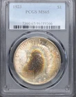 1923 Peace Dollar $1 PCGS MS64 Rainbow Toned