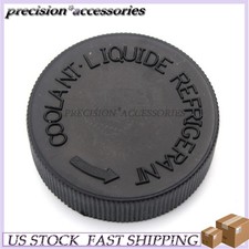 1x New Coolant Overflow Reservoir Cap Tank Cap 21712-79900 Fit Nissan Infiniti