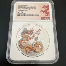 2024 Silver Lunar Year of the Dragon NGC MS70 1oz $1 Coin ANA Chicago