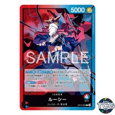 Lucy L OP15-002 Adventure of KAMI's Island One Piece Card Game Japanese