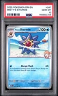 2025 POKEMON DRI EN-DESTINED RIVALS #047 MISTY'S STARMIE PSA 10
