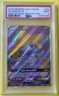 Pokémon TCG Jirachi GX 79a/236 Full Art Unified Minds PSA 9