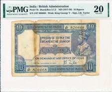 Government of India India 10 Rupees ND(1917-30) George V S/No 8x6668 PMG  20