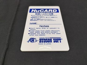 Pc Engine Software Pc Genjin 3 Model Number Pc Genjin 3 Hudson FIV98