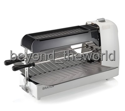 BRATEN Carpe Gusto Smokeless Grill FTBRCG for Korean BBQ, Steak, Fish  Tracking 