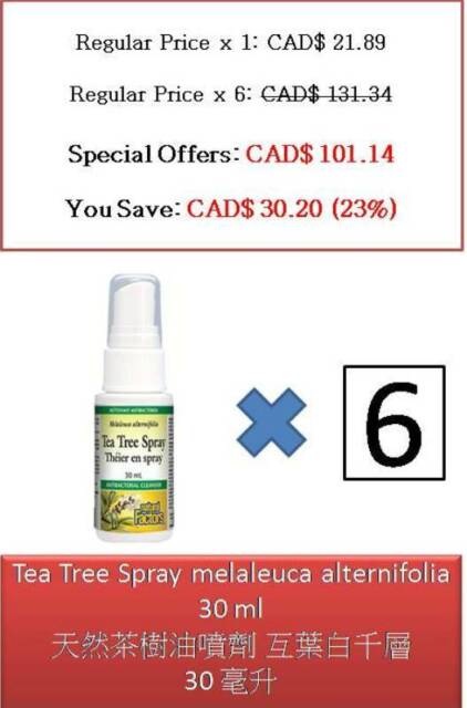 30 ml Tea Tree Spray melaleuca alternifolia - Natural Factors