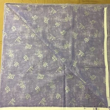 Just Under 3 Yards (106"x44") Violet Japanese Kanji Characters Quilting Fabric 