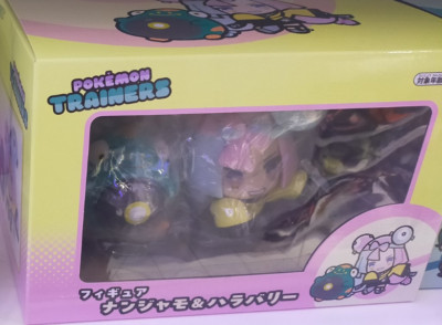 Pokémon Center Original Figure TRAINERS Nanjamo & Halabari Lono Bellibolt