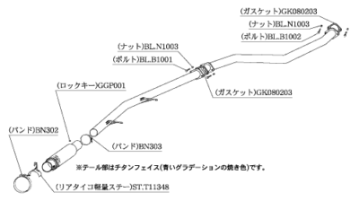 ❤️８さま❤️ s-l1200.jpg