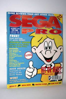 SEGA PRO NUMBER 26 DEC 1996 ZOMBIES ATE MY NEIGHBORS USED GOOD ENGLISH 60086