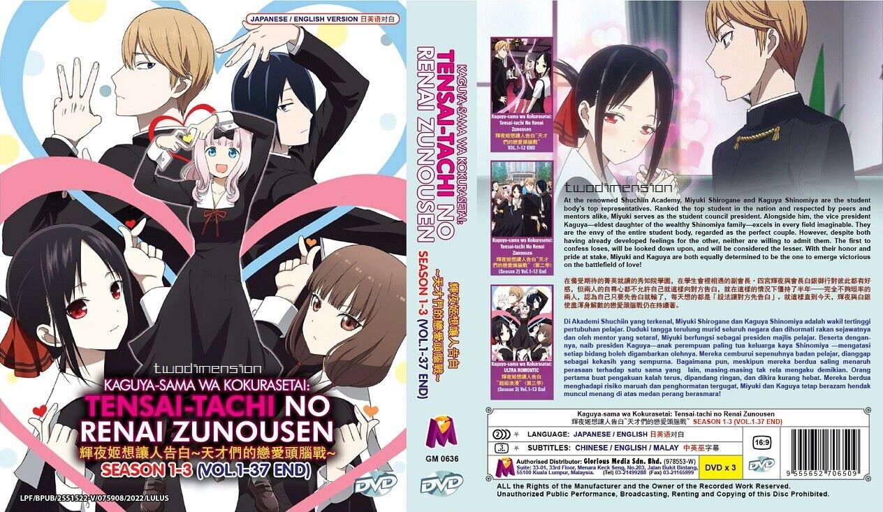 Dvd Kaguya-sama Love Is War Dublado Temporada 1 2