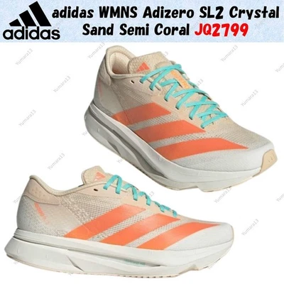 Taille femme adidas WMNS Adizero SL2 Crystal Sand Semi Coral JQ2799 - Photo 1/4