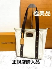Louis Vuitton Antigua MM Tote Bag Ecru Used Excellent Condition Rare