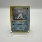 1999 Pokemon 1st Edition Seel 41/102 Base Set Shadowless