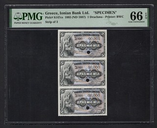 Greece One Drachma "Strip of 3" 1885 (ND1887) PS147cs "Spc" UNC Grade 66 Top Pop