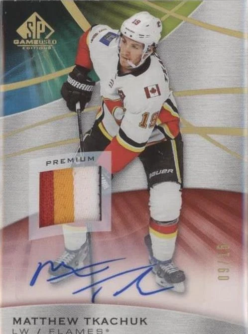 Spectrum Red Auto Premium Materials