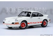 AUTOart Porsche 911 Carrera 2.7 RS (Circuit Wolf / Hayase Sakon) 78026 1/18 JDM