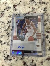 2020 Panini Prizm Draft Picks Prospect Hyper Mason Jones Auto Rockets/Arkansas
