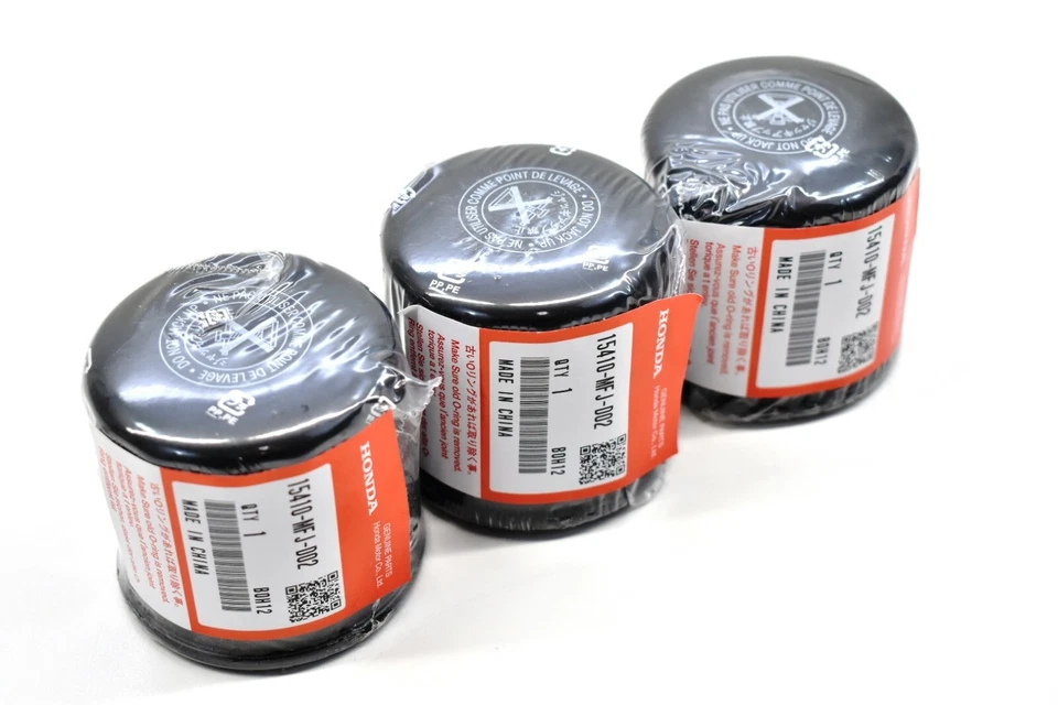 New Genuine Honda MFJ Quality Oil Filter & Seal Cartridge 3 Multi Qty Pack #R13 - Image 2 of 4