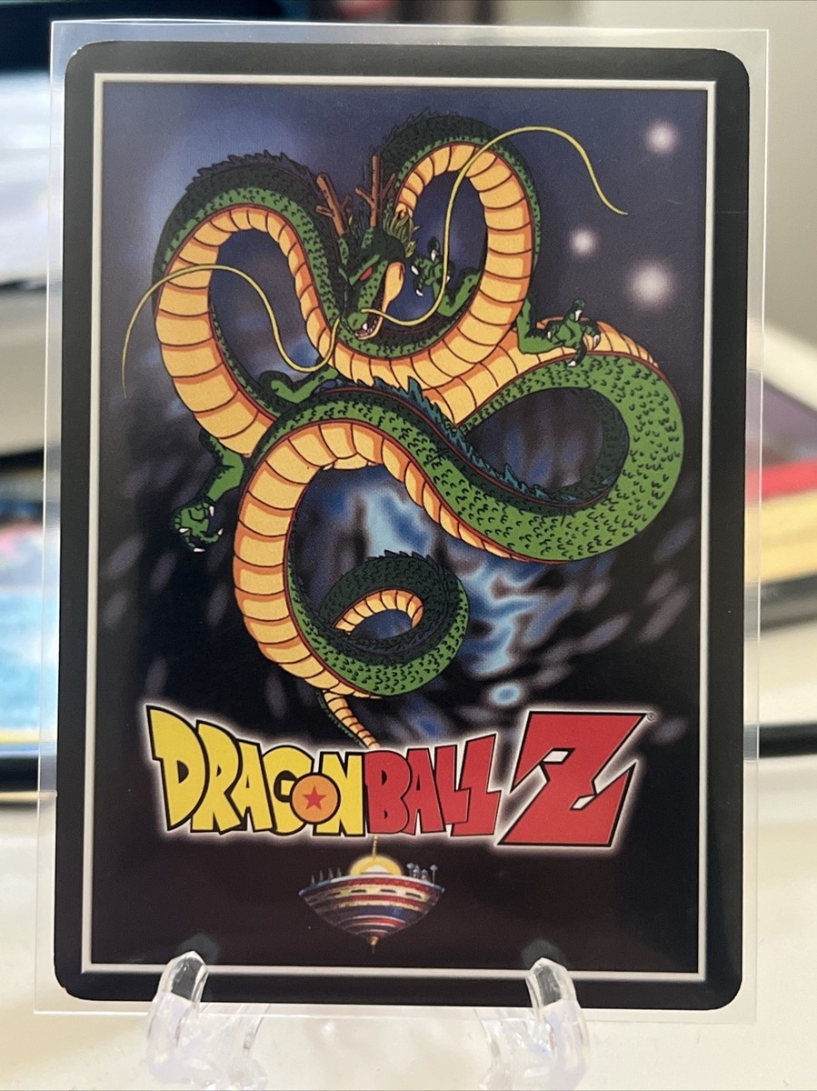 (希少)ドラゴンボールカード 超希少・1988年製 ドラゴンボール カードダス 本弾 第一弾 1