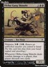 Okiba-Gang Shinobi [BOK - 76]