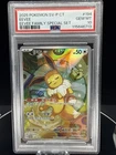 PSA 10 Eevee Promo 194/SV-P Eevee Family Special Set Pokemon 2025
