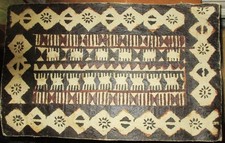 ANTIQUE HAND MADE MULTICOLOR TAPA CLOTH GEOMETRIC DESIGNS MAT