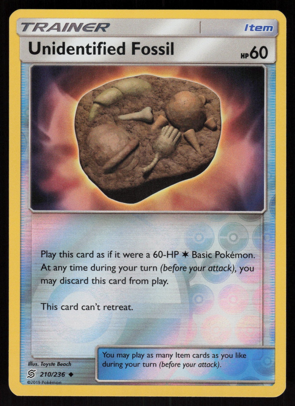 Unified Minds REVERSE HOLO Lot. Gotta Catch Em ALL!!!!