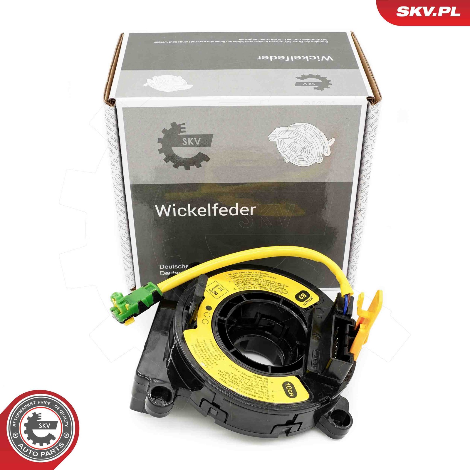 2x ✅Fits SKV GERMANY 96SKV640 AIRBAG TAPE 96SKV640   ⭐UK Seller⭐