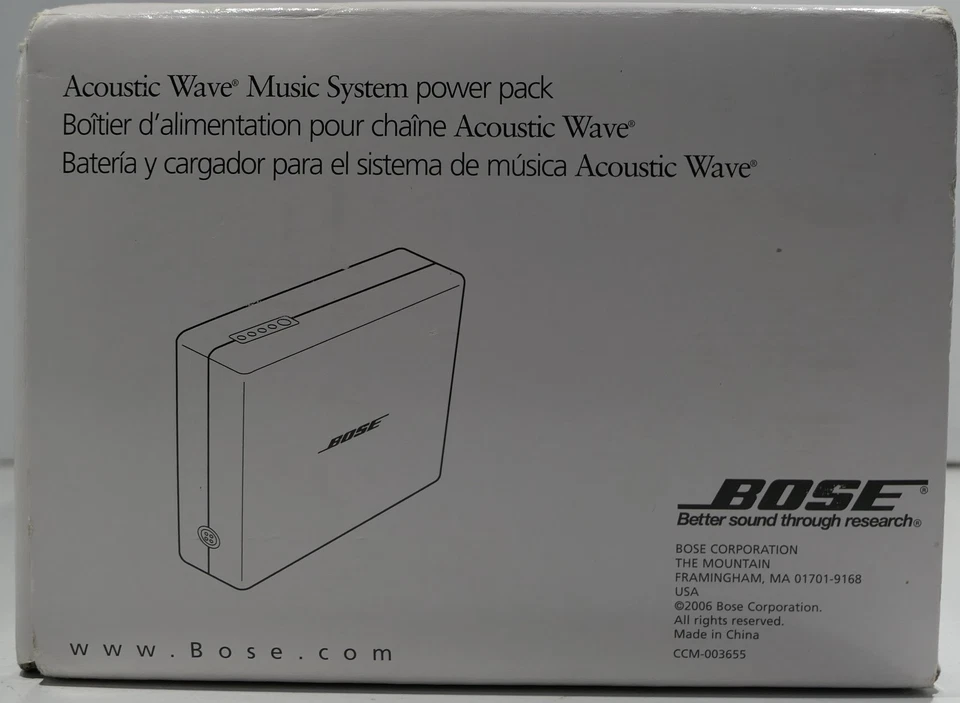 Bose Acoustic Wave Music System II Power Pack & Battery – Model 042202 – NEW - Image 4 of 4