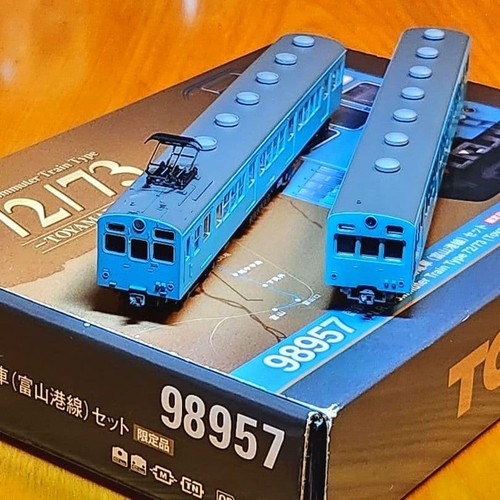 TOMIX 72/73 Series Toyama Port Line 2-Car Set 98957 Limited Edition | Zustand: Gebraucht