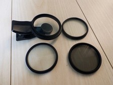 Kenko Kenko Tokina 49mm Filter 4 Piece Set