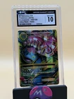 M Venusaur EX Evolution Ultra Rare Holo 100/108 CGC 10