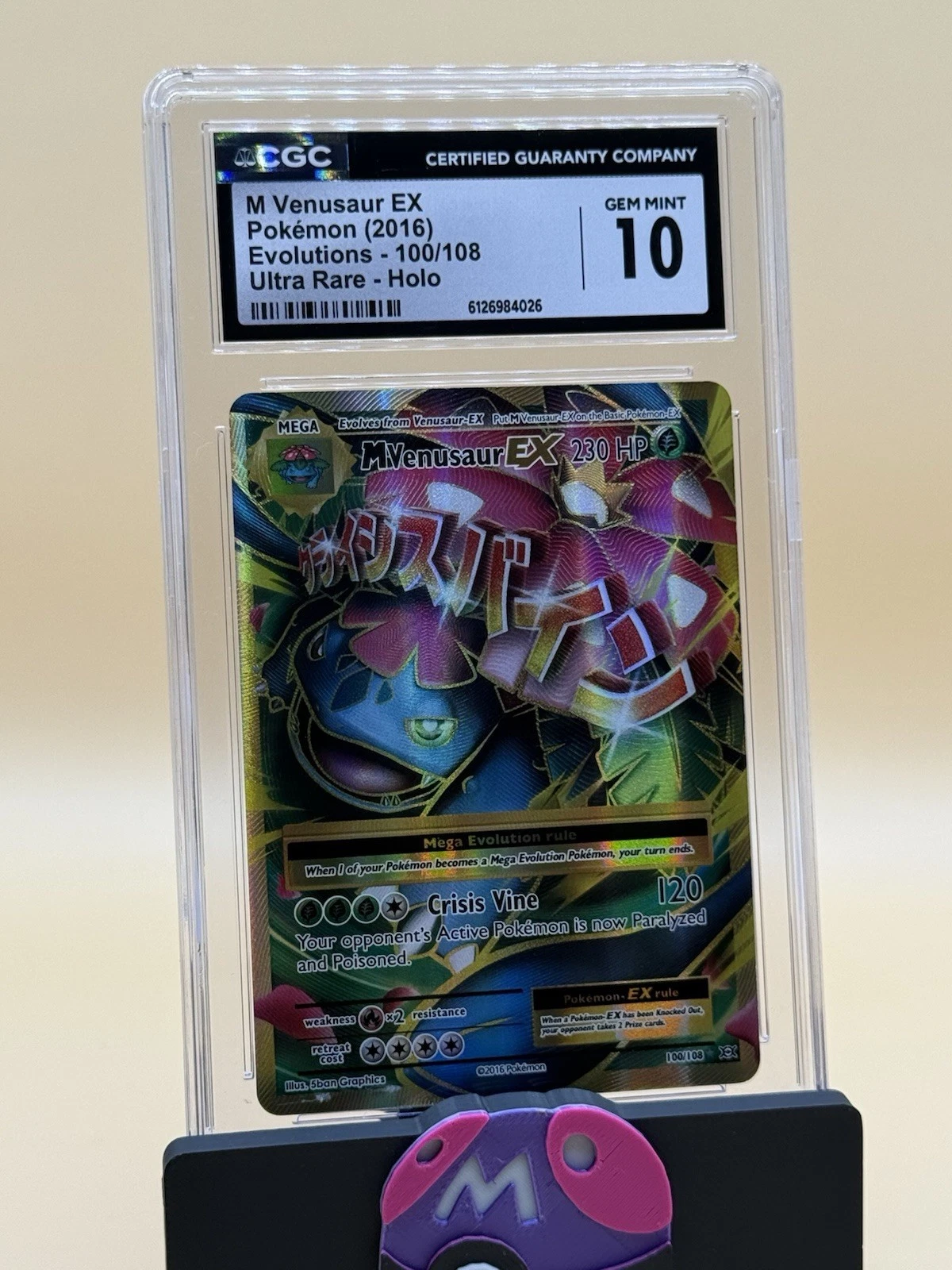M Venusaur EX Evolution Ultra Rare Holo 100/108 CGC 10
